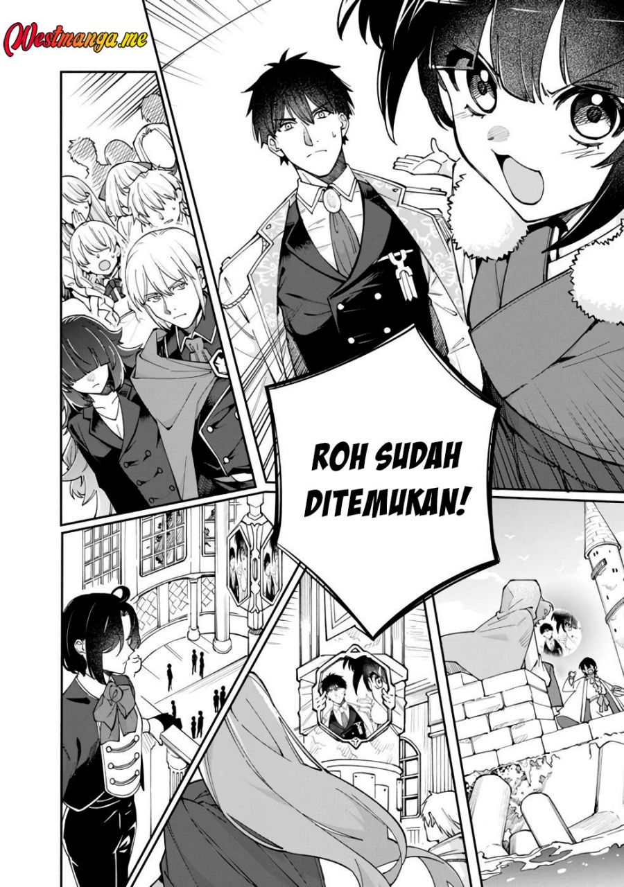 Boku no Kawaii Musume wa Futago no Kenja Chapter 31 Gambar 4