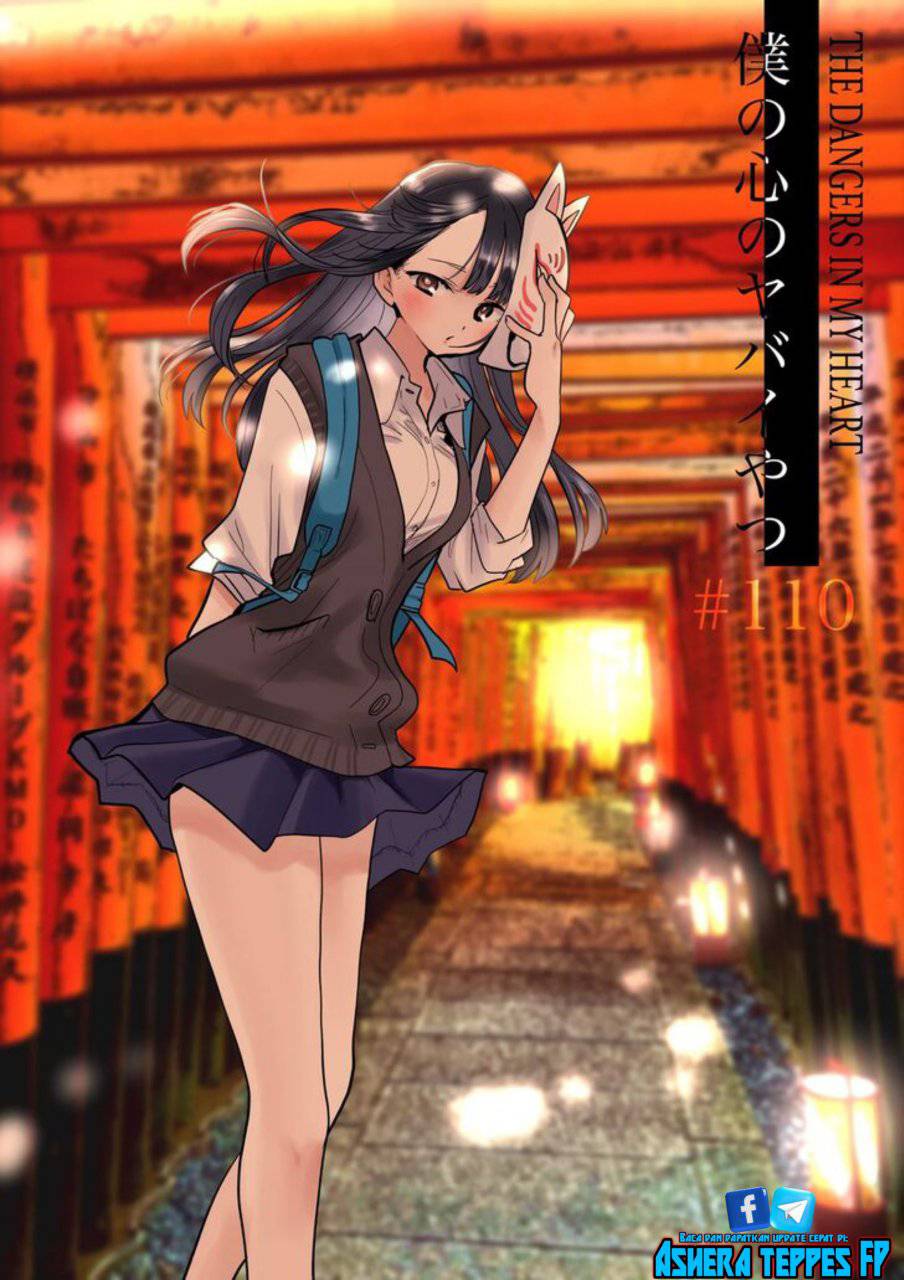 Boku no Kokoro no Yabai Yatsu Chapter 110 Gambar 2