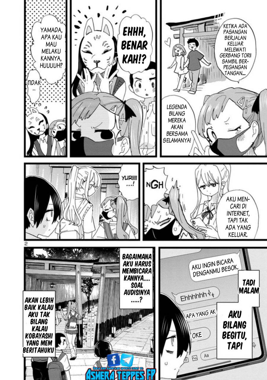 Boku no Kokoro no Yabai Yatsu Chapter 110 Gambar 4
