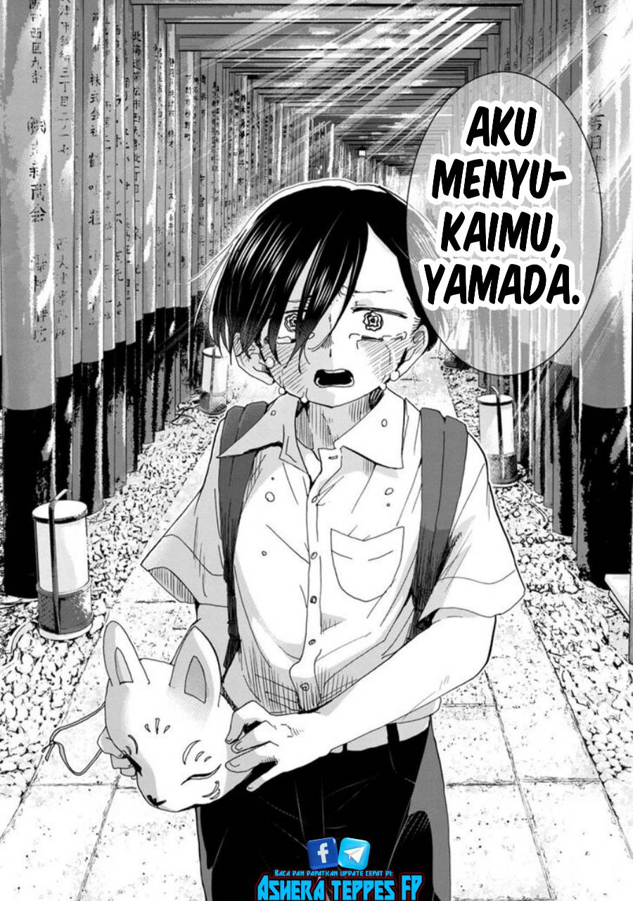 Boku no Kokoro no Yabai Yatsu Chapter 110 Gambar 12