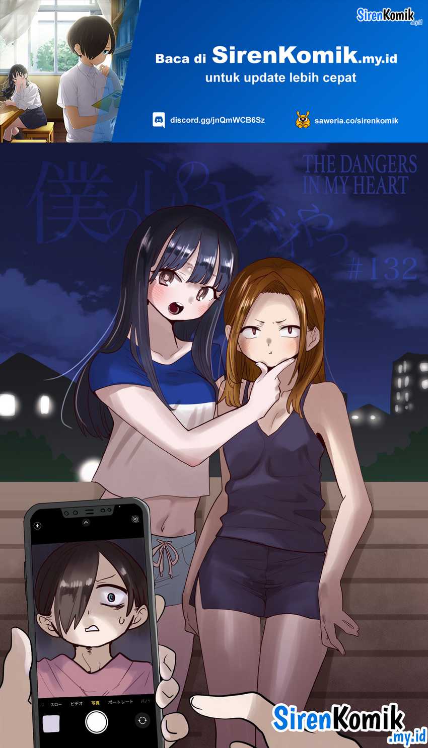 Boku no Kokoro no Yabai Yatsu Chapter 132 Gambar 2