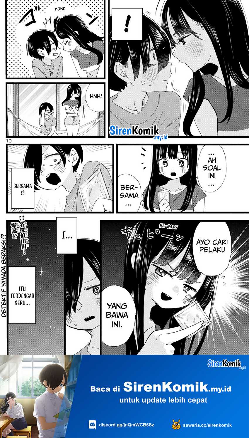 Boku no Kokoro no Yabai Yatsu Chapter 132 Gambar 12