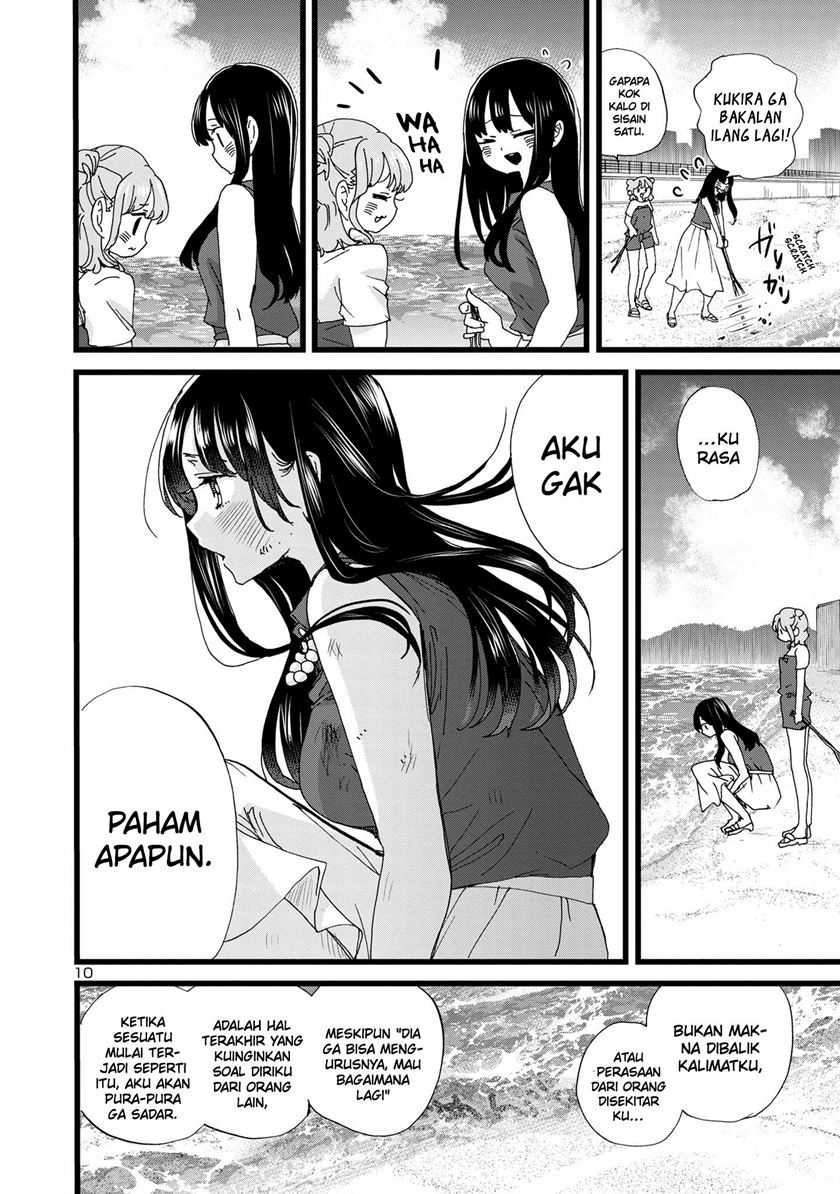 Boku no Kokoro no Yabai Yatsu Chapter 134 Gambar 12