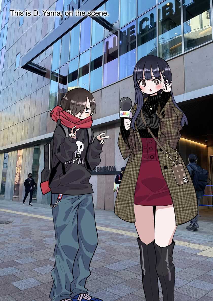 Boku no Kokoro no Yabai Yatsu Chapter 134 Gambar 16
