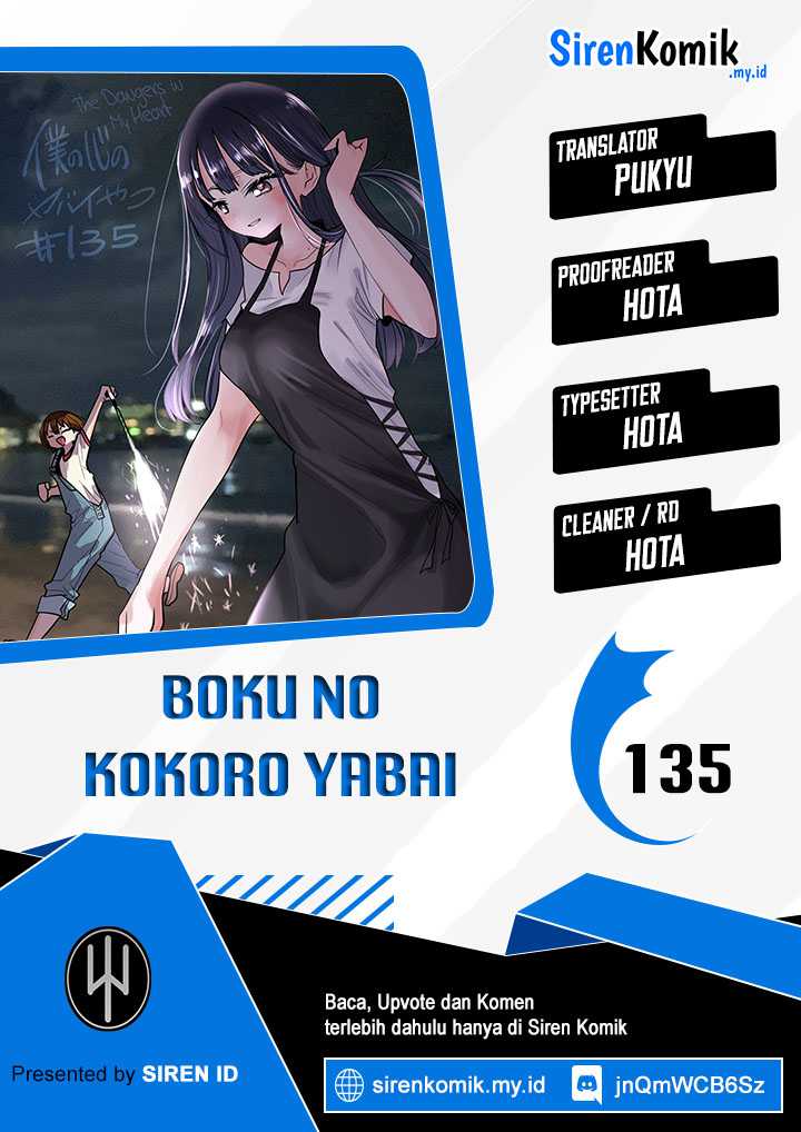 Boku no Kokoro no Yabai Yatsu Chapter 135 Gambar 1