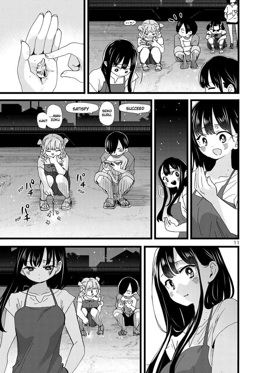 Boku no Kokoro no Yabai Yatsu Chapter 135 Gambar 12