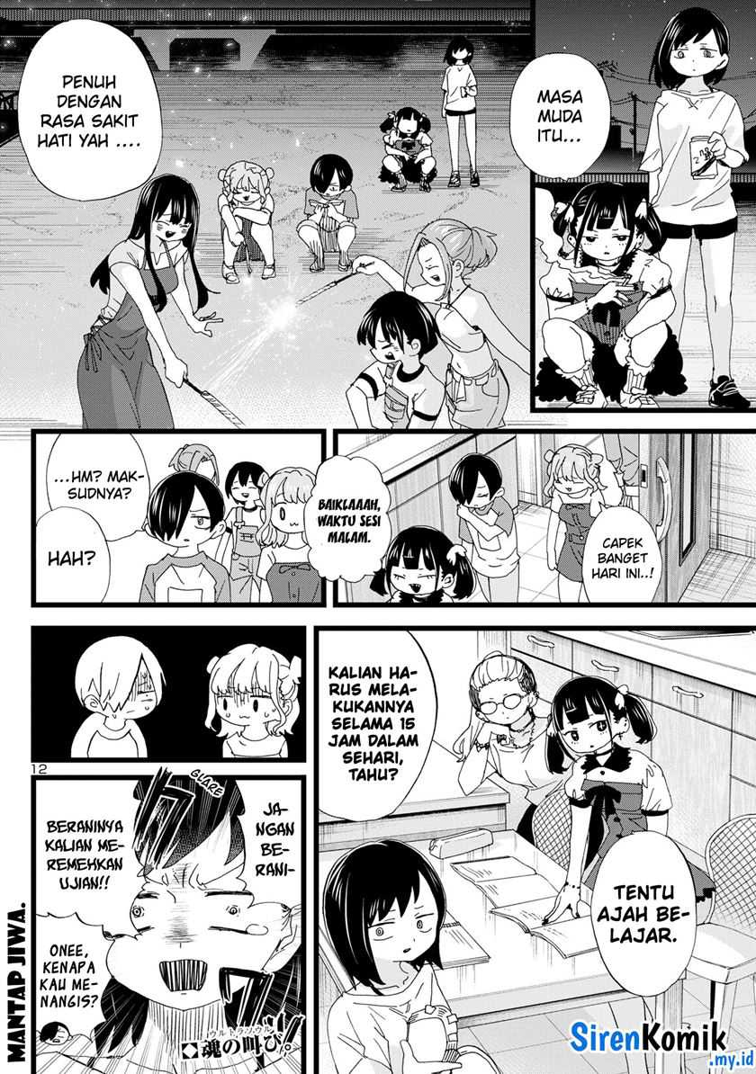 Boku no Kokoro no Yabai Yatsu Chapter 135 Gambar 13