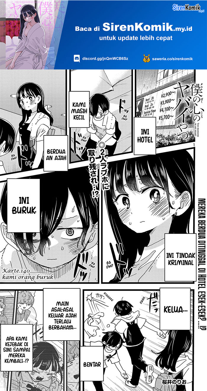 Boku no Kokoro no Yabai Yatsu Chapter 140 Gambar 3