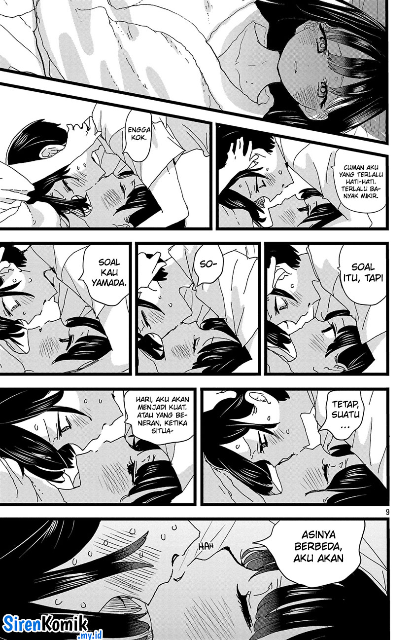 Boku no Kokoro no Yabai Yatsu Chapter 140 Gambar 11