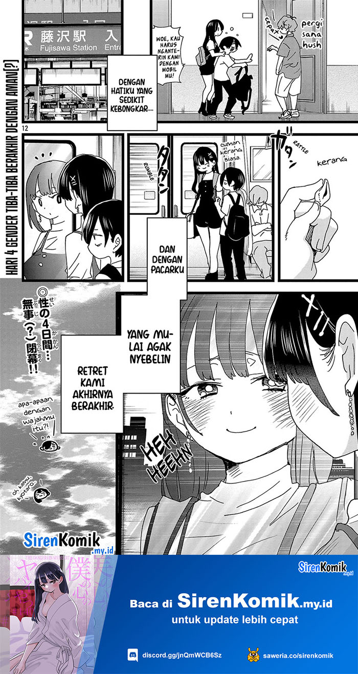 Boku no Kokoro no Yabai Yatsu Chapter 140 Gambar 14
