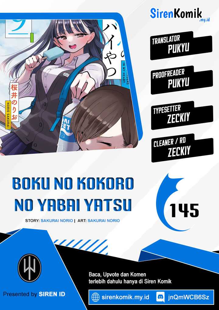Boku no Kokoro no Yabai Yatsu Chapter 145 Gambar 1