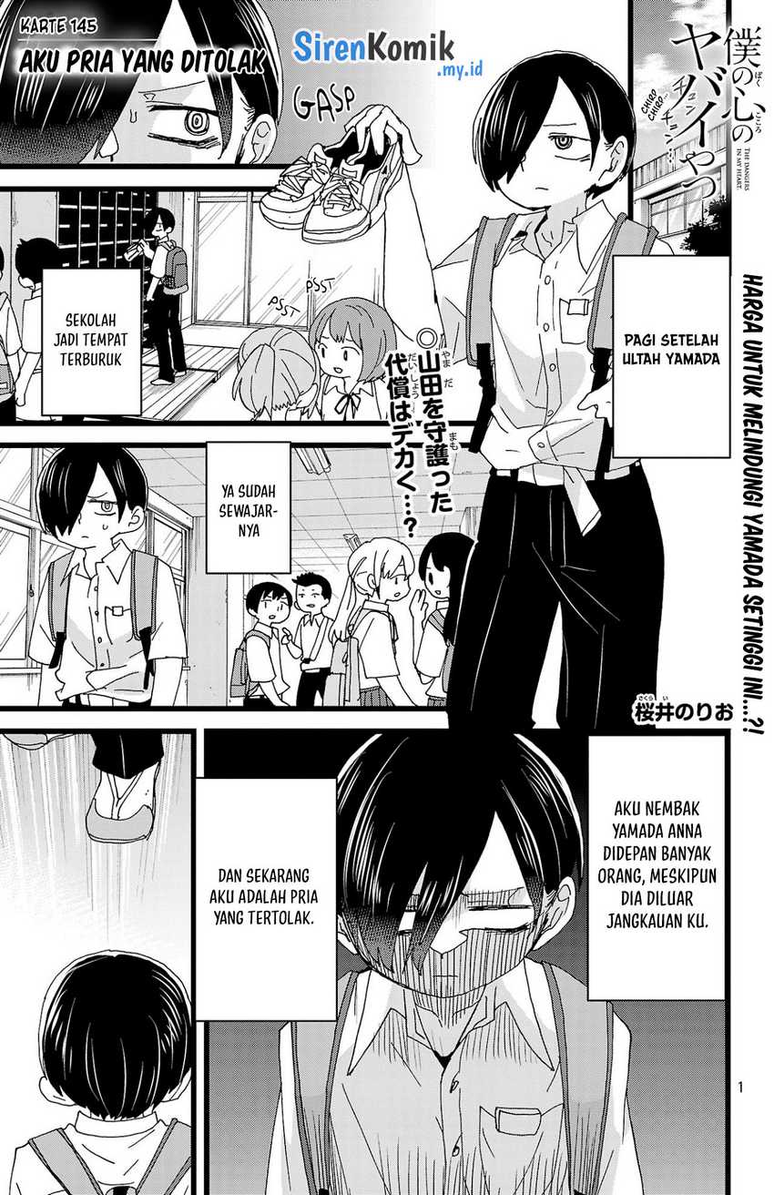 Boku no Kokoro no Yabai Yatsu Chapter 145 Gambar 3