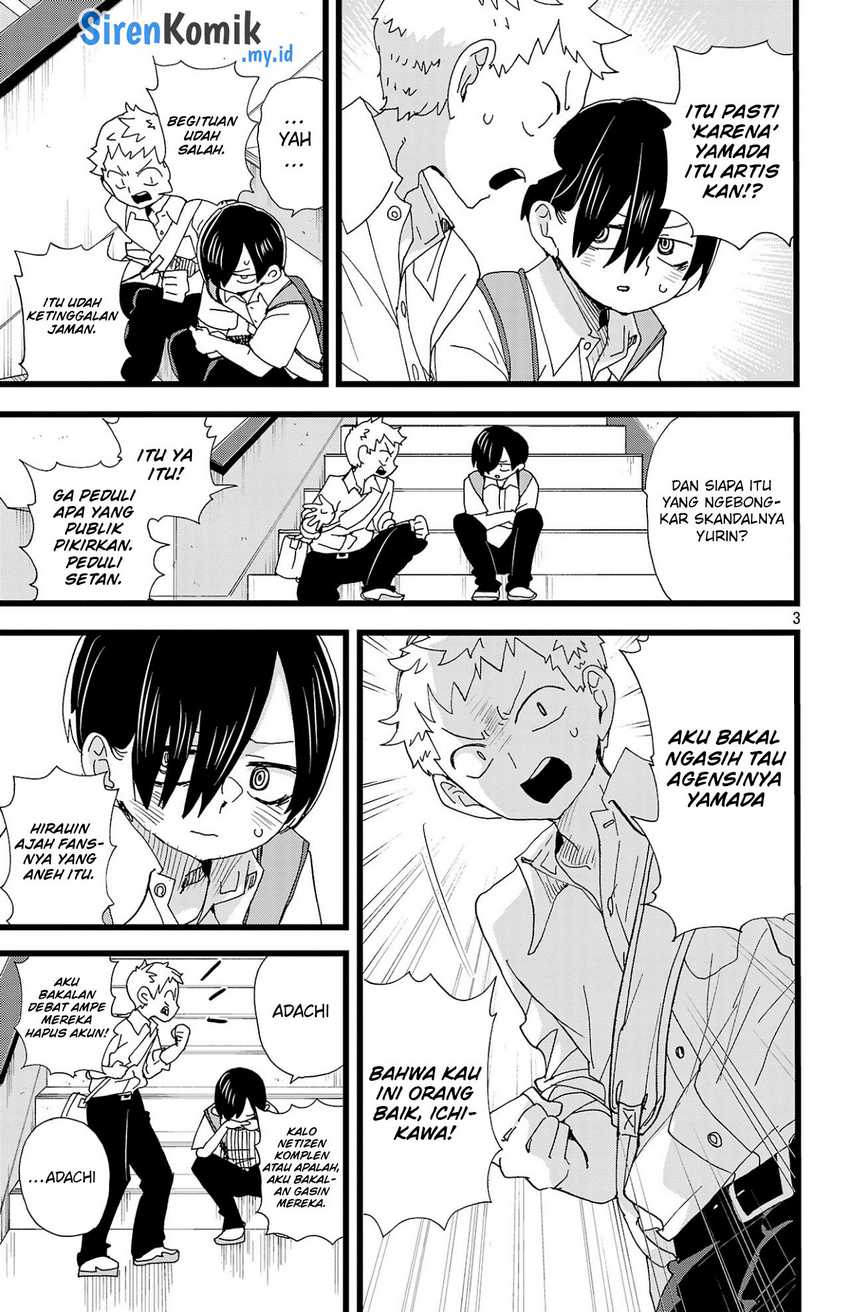 Boku no Kokoro no Yabai Yatsu Chapter 145 Gambar 5