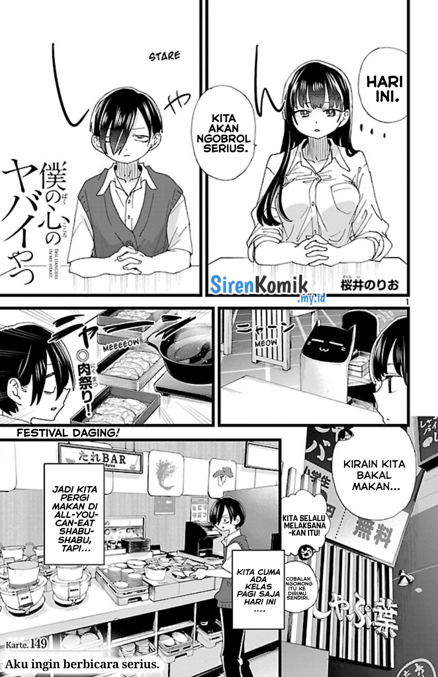 Boku no Kokoro no Yabai Yatsu Chapter 149 Gambar 3
