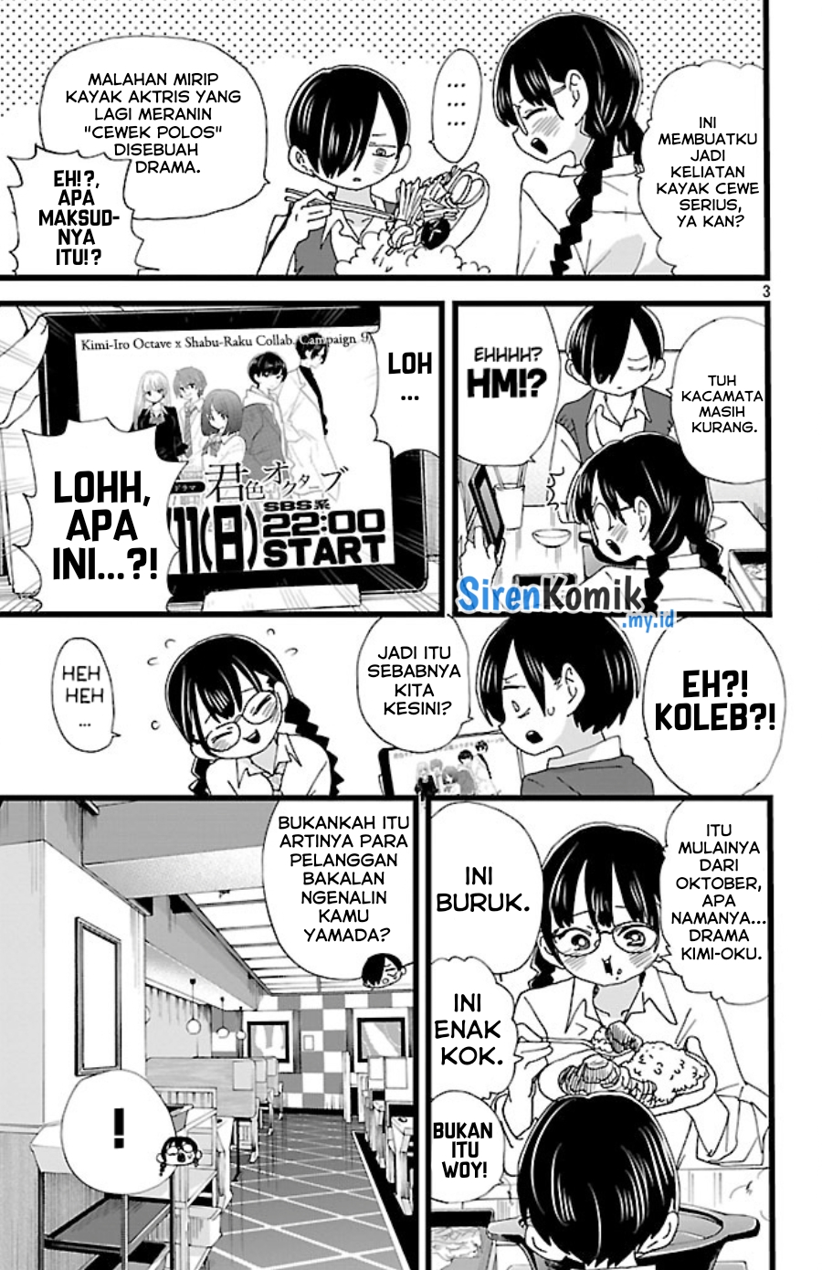 Boku no Kokoro no Yabai Yatsu Chapter 149 Gambar 5