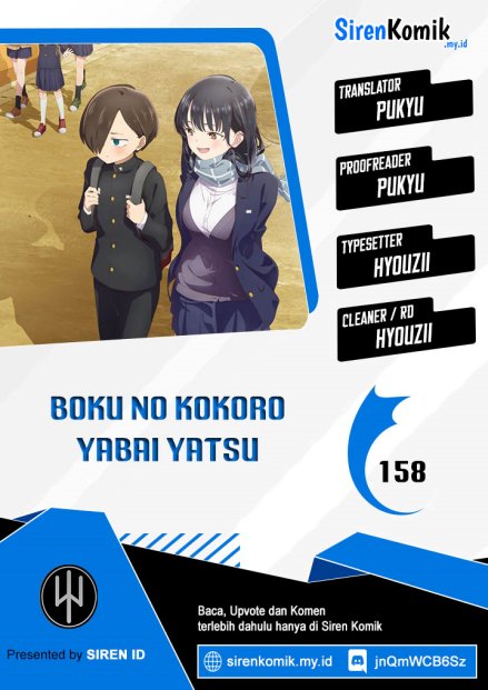 Boku no Kokoro no Yabai Yatsu Chapter 158 Gambar 1