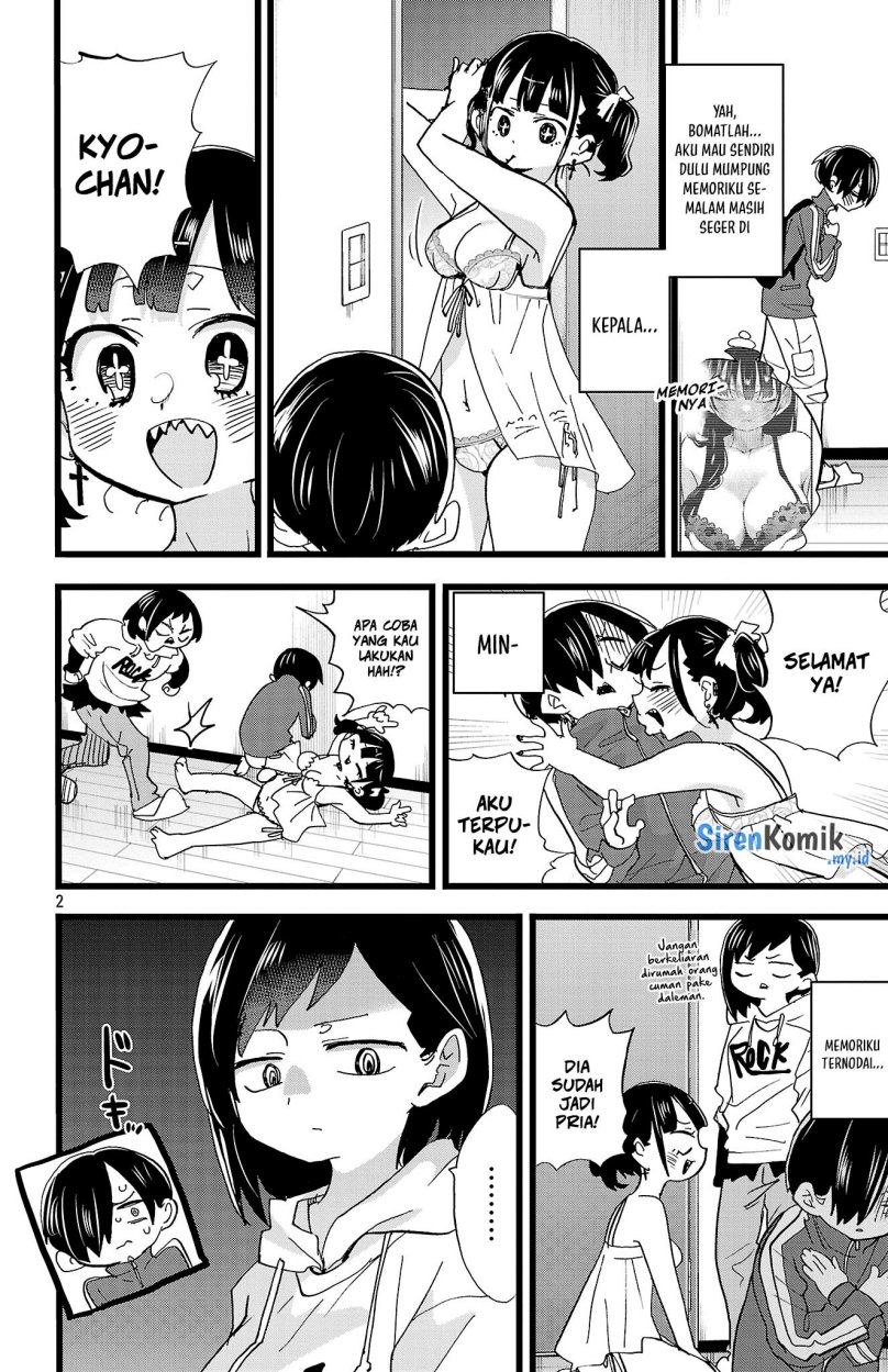 Boku no Kokoro no Yabai Yatsu Chapter 158 Gambar 4