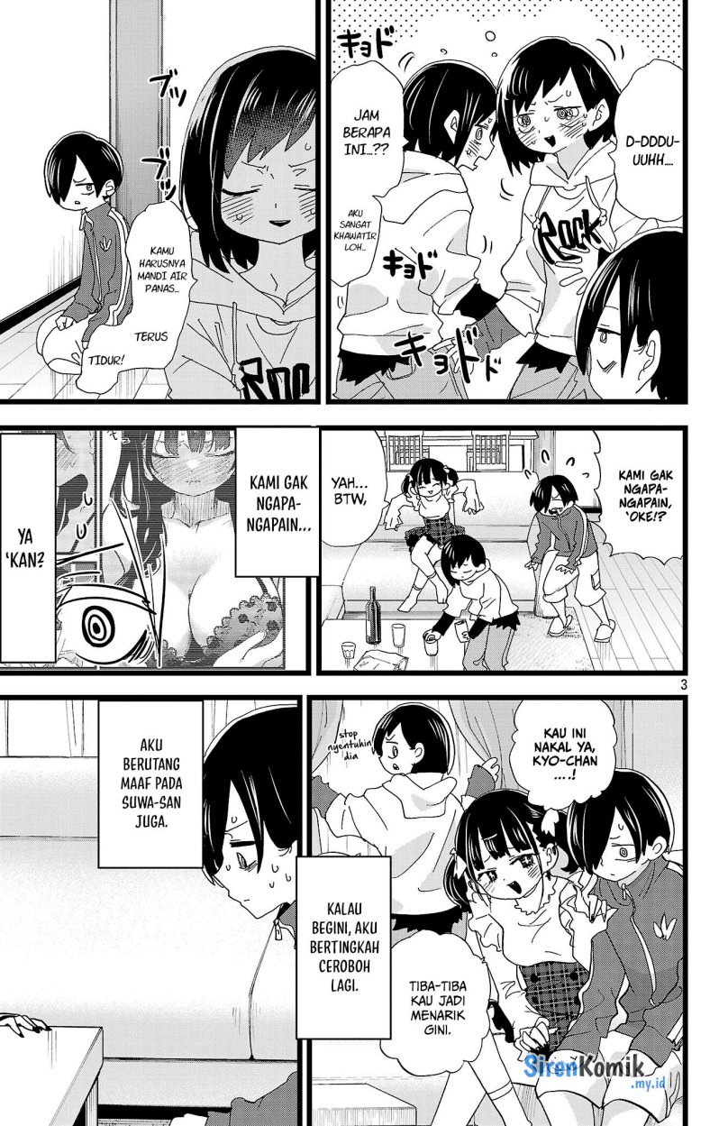 Boku no Kokoro no Yabai Yatsu Chapter 158 Gambar 5