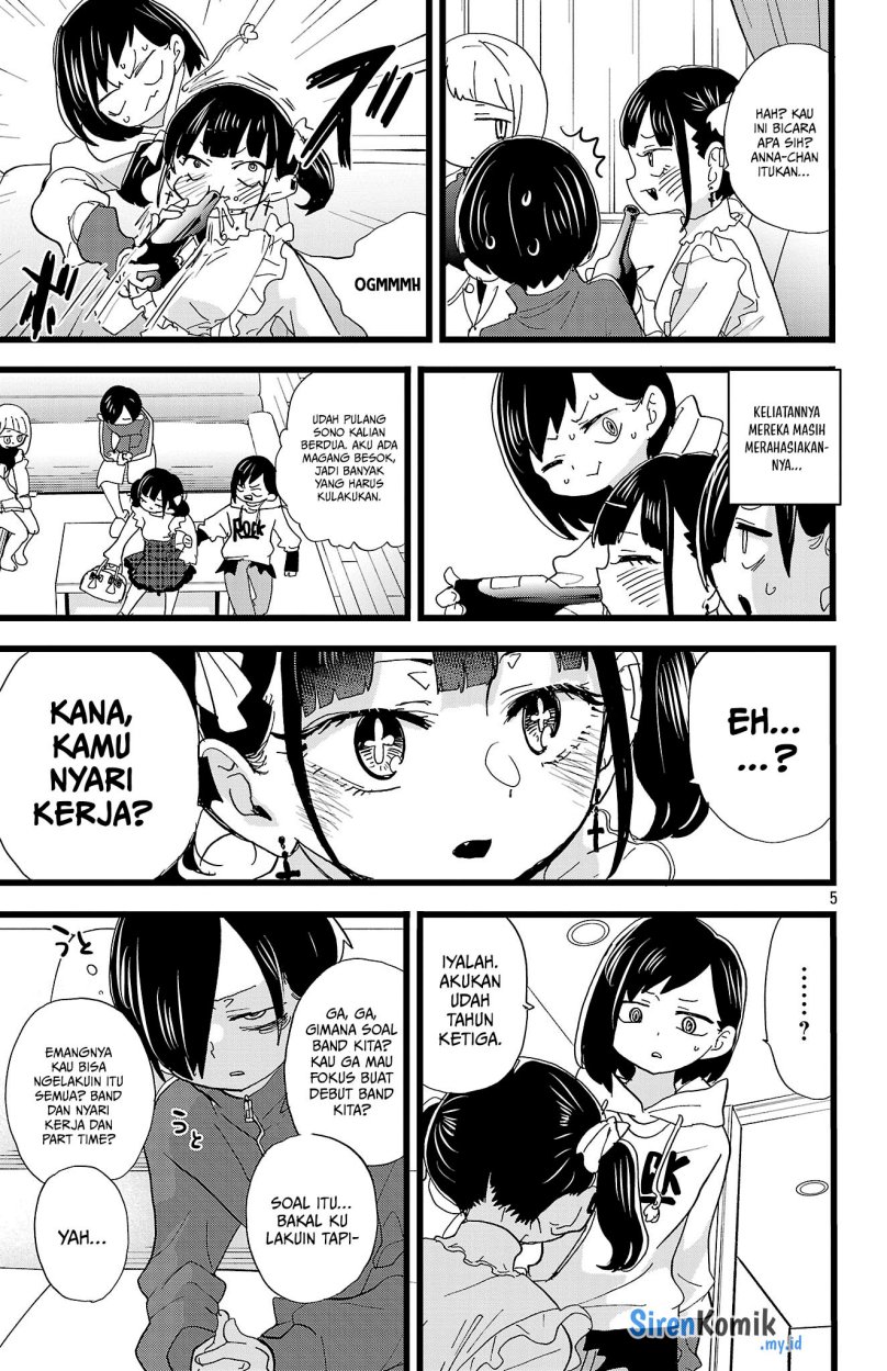 Boku no Kokoro no Yabai Yatsu Chapter 158 Gambar 7