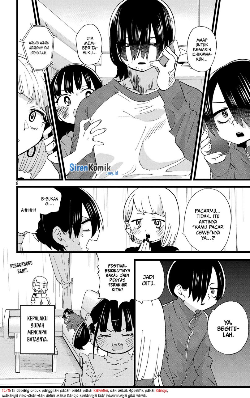 Boku no Kokoro no Yabai Yatsu Chapter 158 Gambar 10
