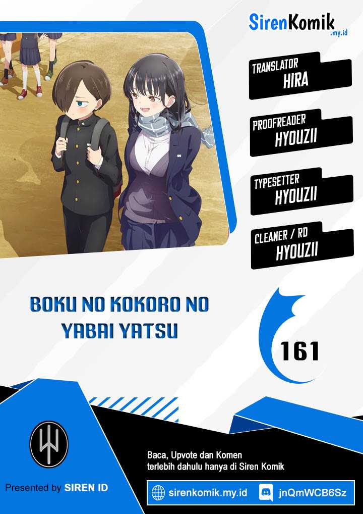 Boku no Kokoro no Yabai Yatsu Chapter 161 Gambar 1