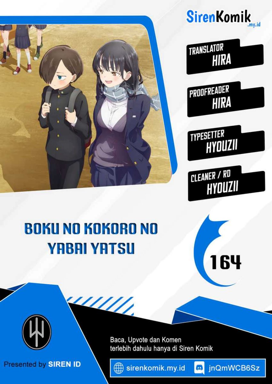 Boku no Kokoro no Yabai Yatsu Chapter 164 Gambar 1