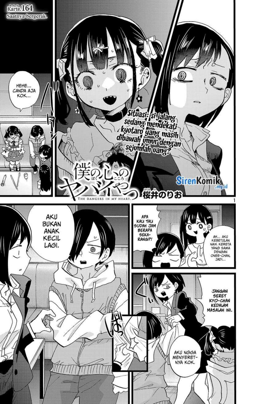 Boku no Kokoro no Yabai Yatsu Chapter 164 Gambar 3