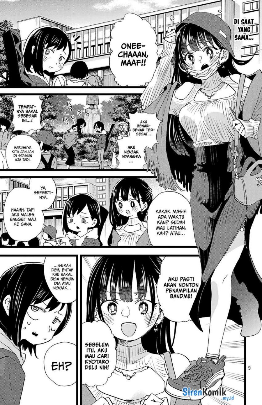 Boku no Kokoro no Yabai Yatsu Chapter 164 Gambar 11