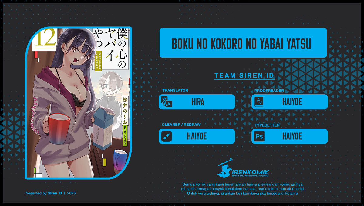 Boku no Kokoro no Yabai Yatsu Chapter 165 Gambar 1