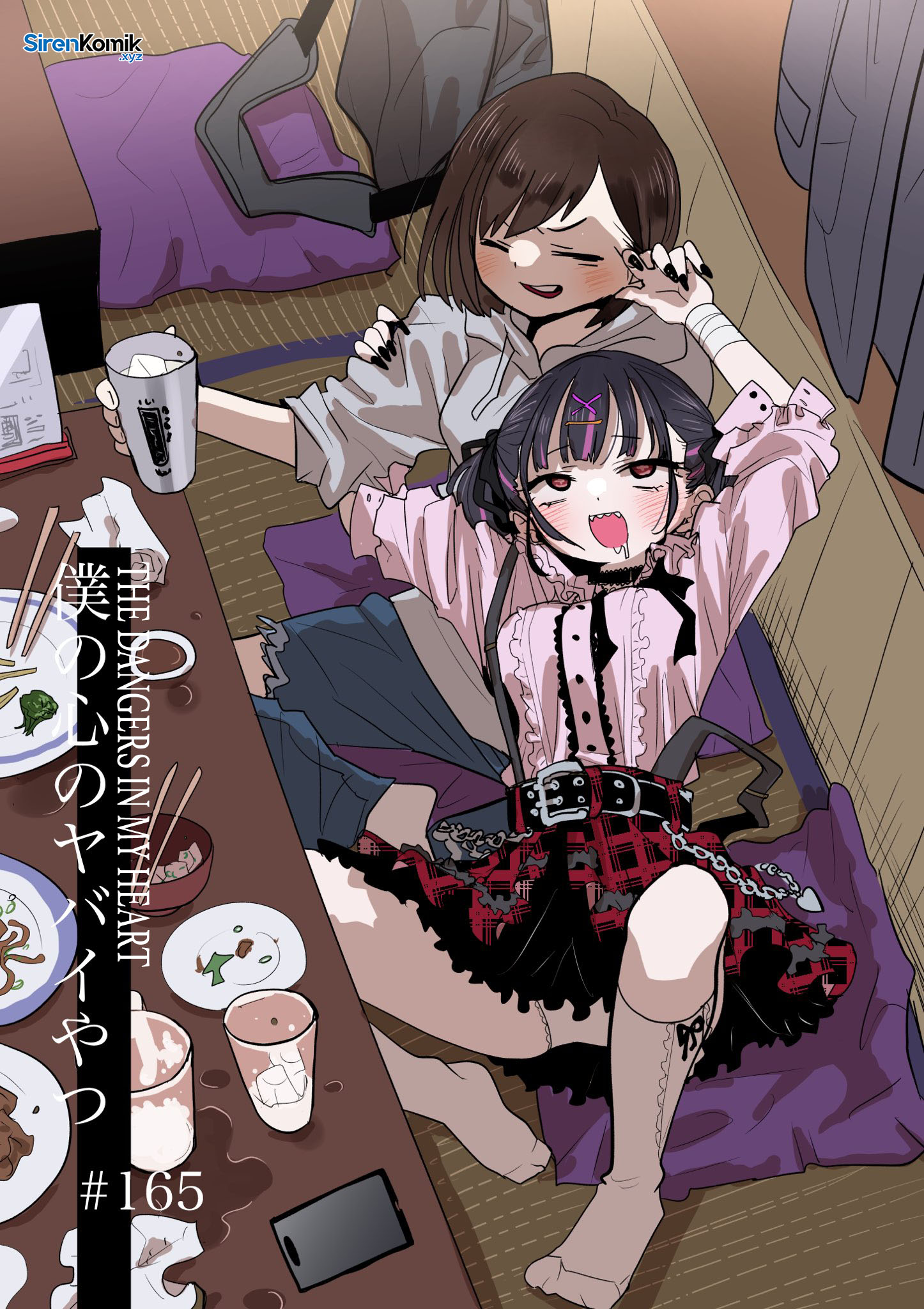 Boku no Kokoro no Yabai Yatsu Chapter 165 Gambar 2