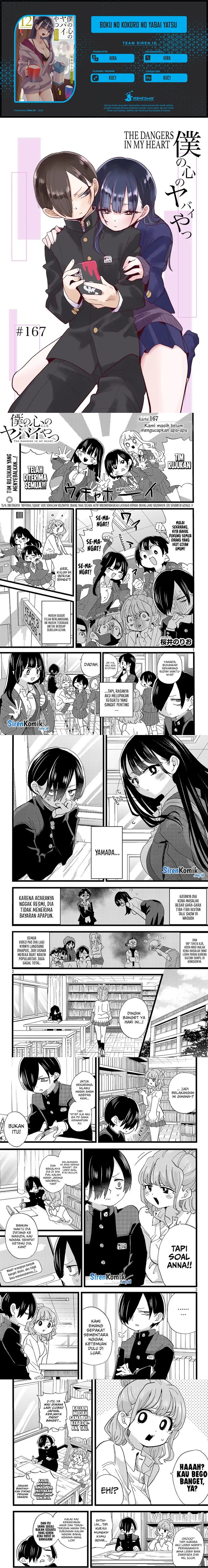 Boku no Kokoro no Yabai Yatsu Chapter 167 Gambar 1