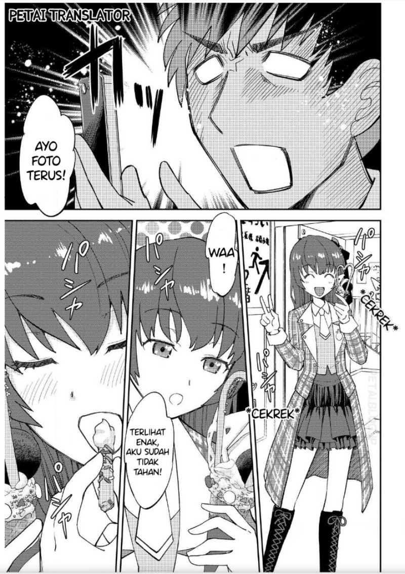 Boku No Josou To amai mono Chapter 02 Gambar 12