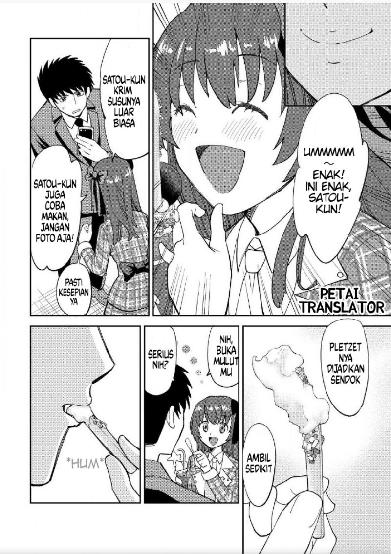 Boku No Josou To amai mono Chapter 02 Gambar 13