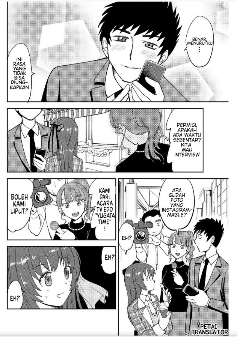 Boku No Josou To amai mono Chapter 02 Gambar 15