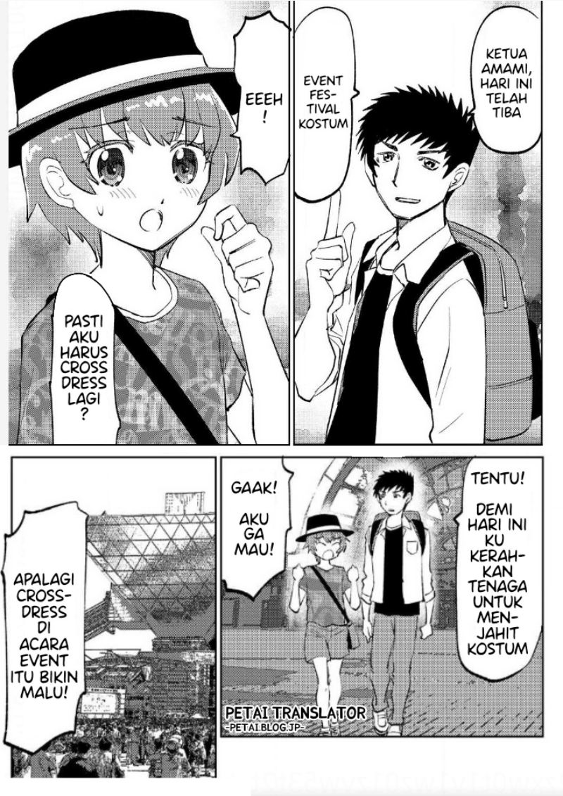 Boku No Josou To amai mono Chapter 07 END Gambar 2