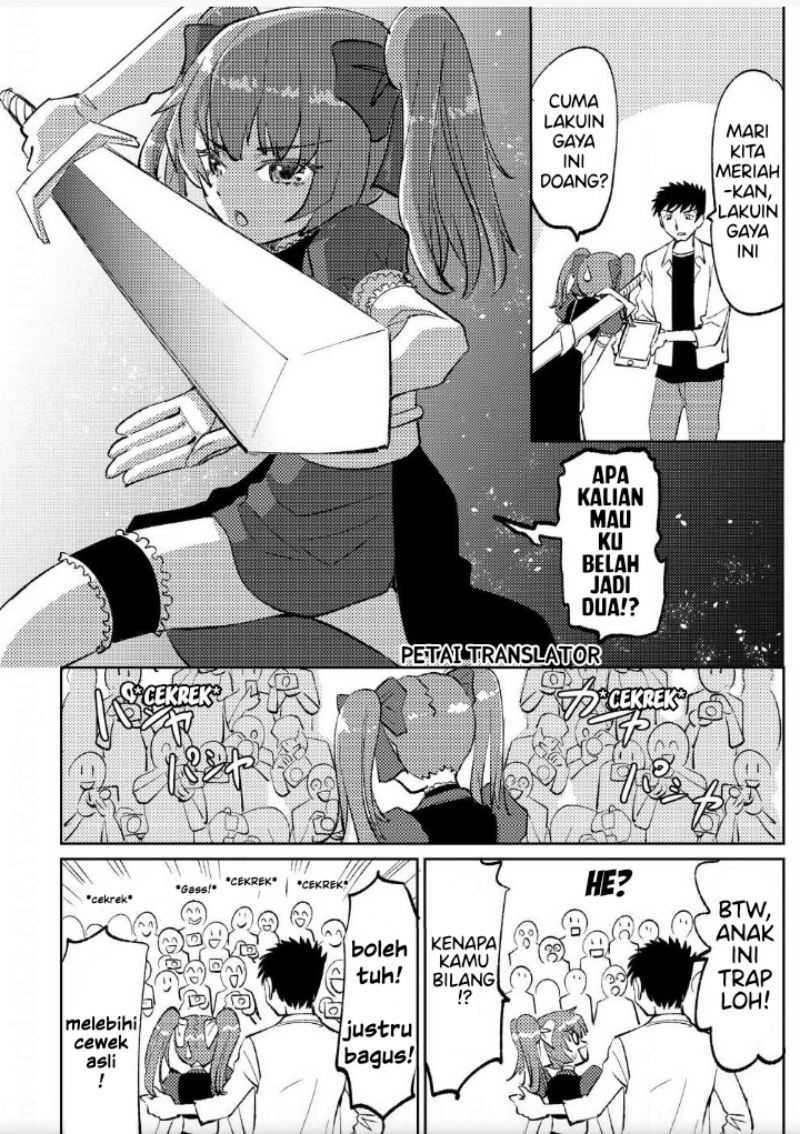 Boku No Josou To amai mono Chapter 07 END Gambar 4