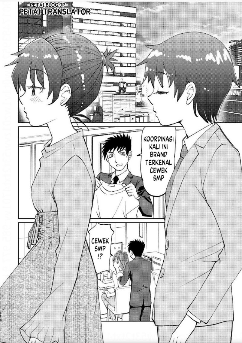 Boku No Josou To amai mono Chapter 07 END Gambar 7