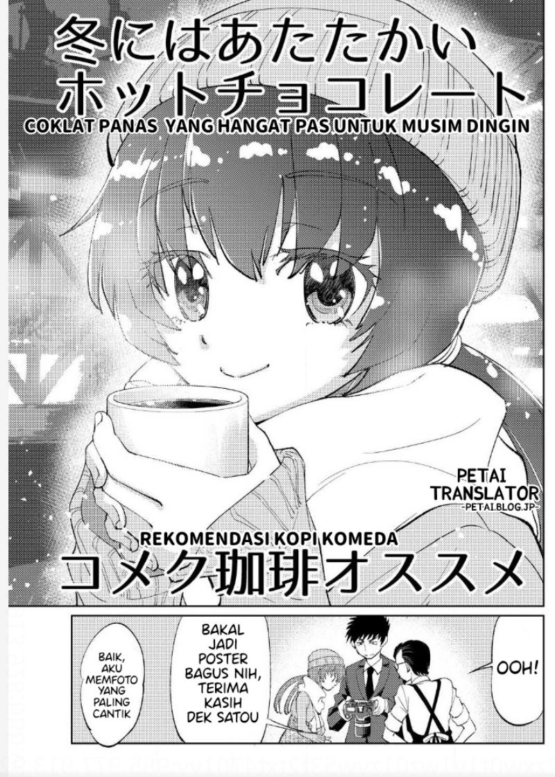 Boku No Josou To amai mono Chapter 07 END Gambar 10
