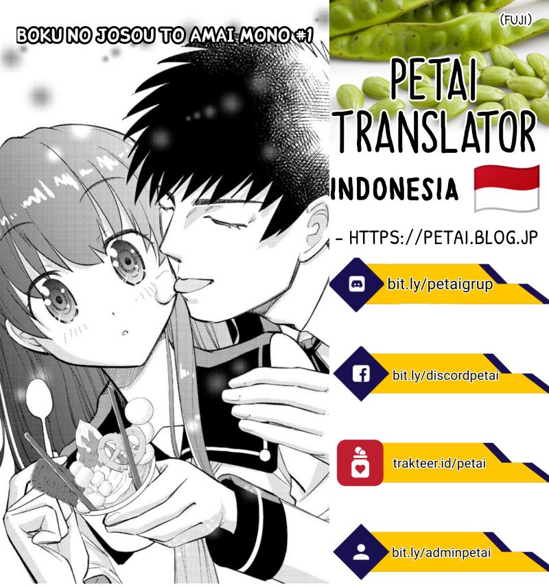 Boku No Josou To amai mono Chapter 07 END Gambar 13