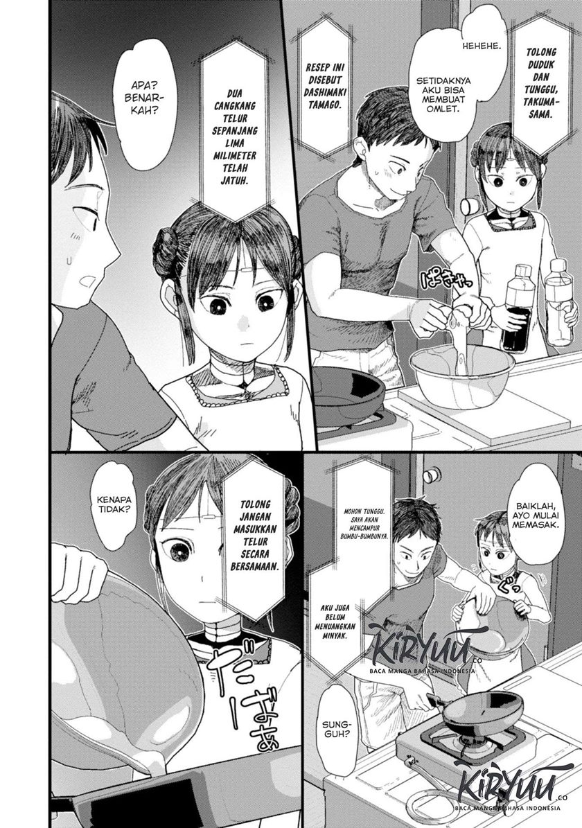 Boku no Tsuma wa Kanjou ga Nai Chapter 01 Gambar 9