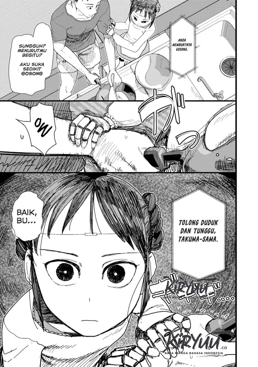 Boku no Tsuma wa Kanjou ga Nai Chapter 01 Gambar 10
