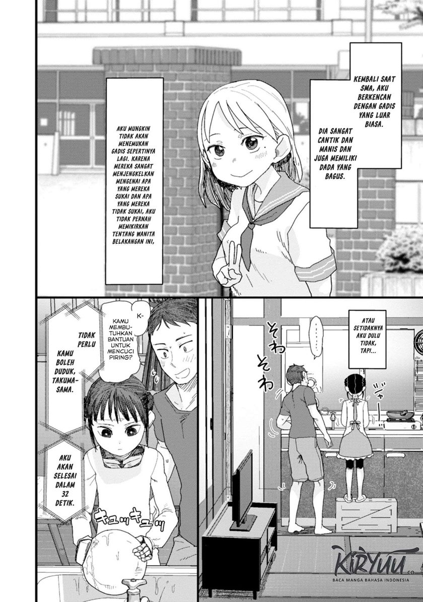 Boku no Tsuma wa Kanjou ga Nai Chapter 01 Gambar 11