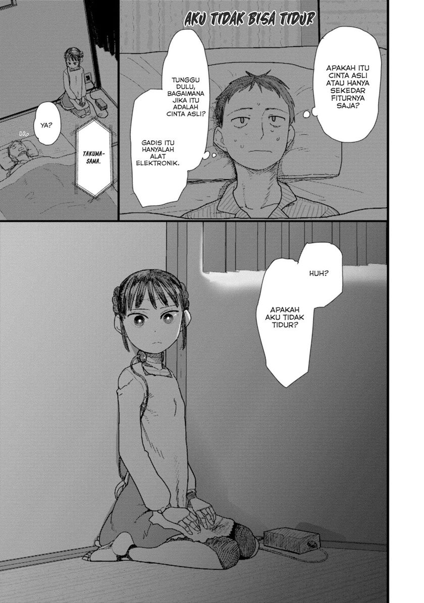 Boku no Tsuma wa Kanjou ga Nai Chapter 01 Gambar 14