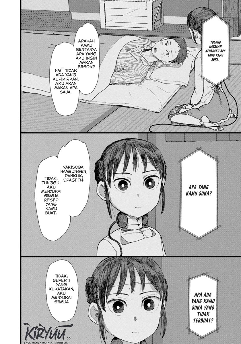 Boku no Tsuma wa Kanjou ga Nai Chapter 01 Gambar 15