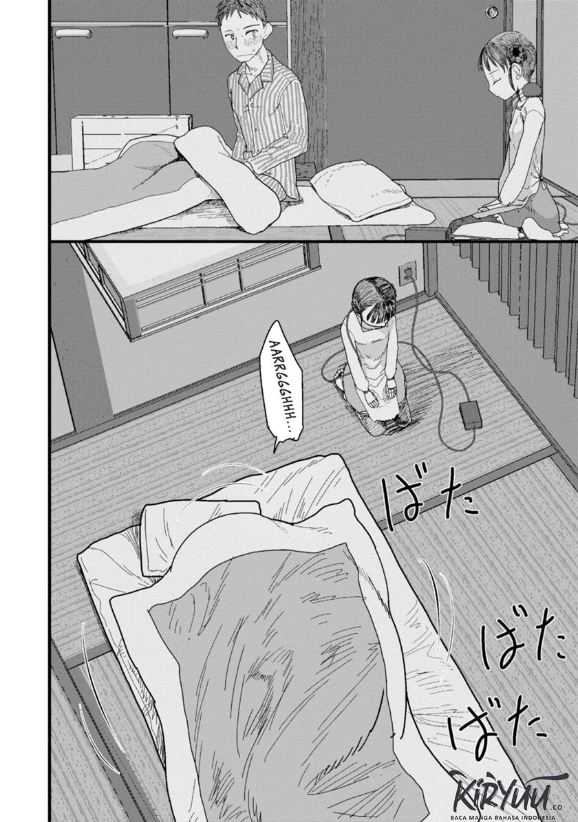 Boku no Tsuma wa Kanjou ga Nai Chapter 01 Gambar 17