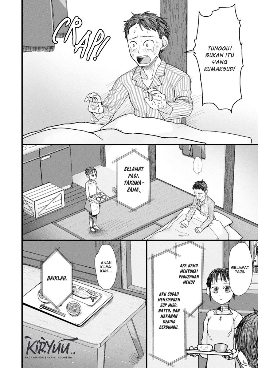 Boku no Tsuma wa Kanjou ga Nai Chapter 01 Gambar 19