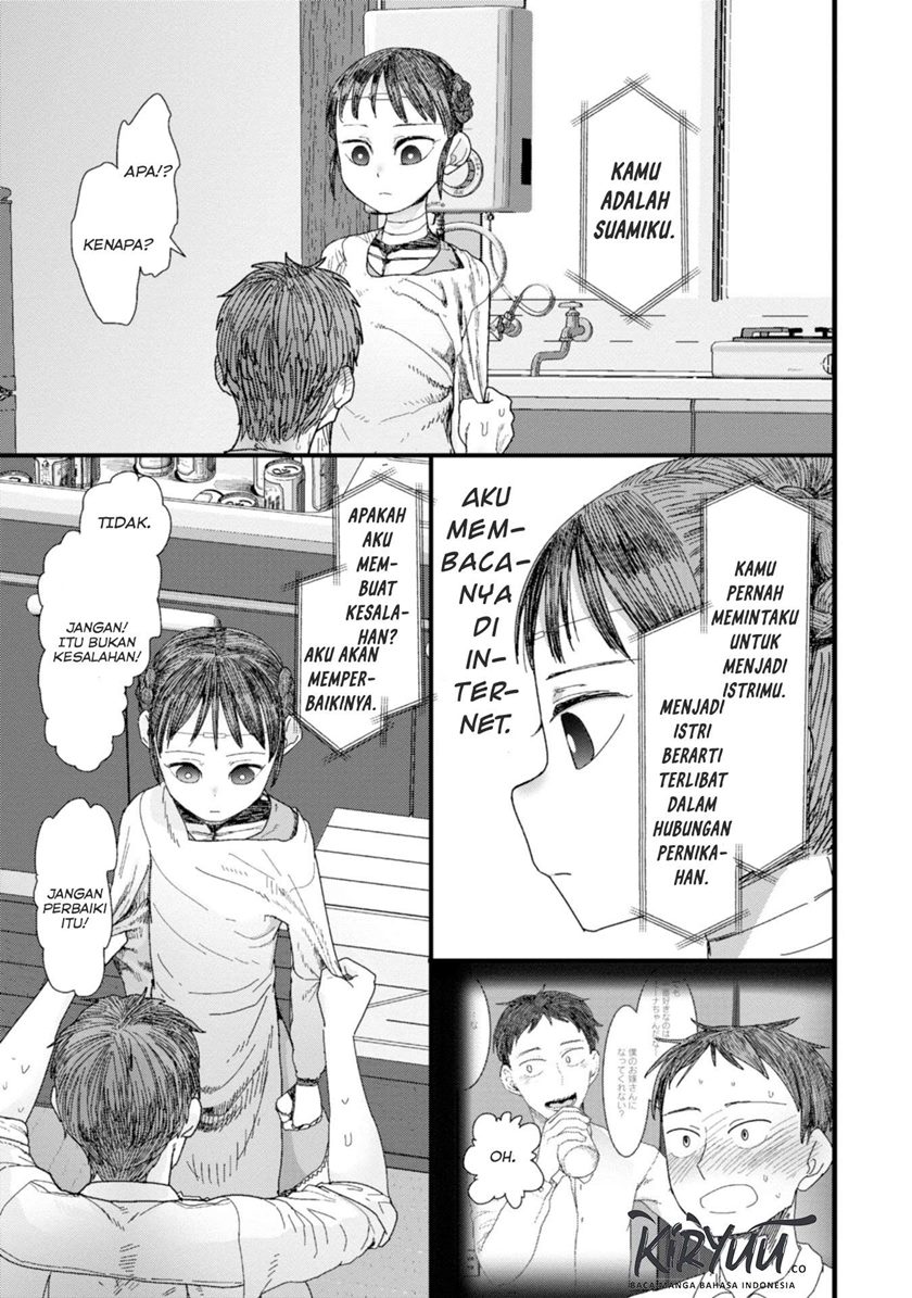 Boku no Tsuma wa Kanjou ga Nai Chapter 01 Gambar 26