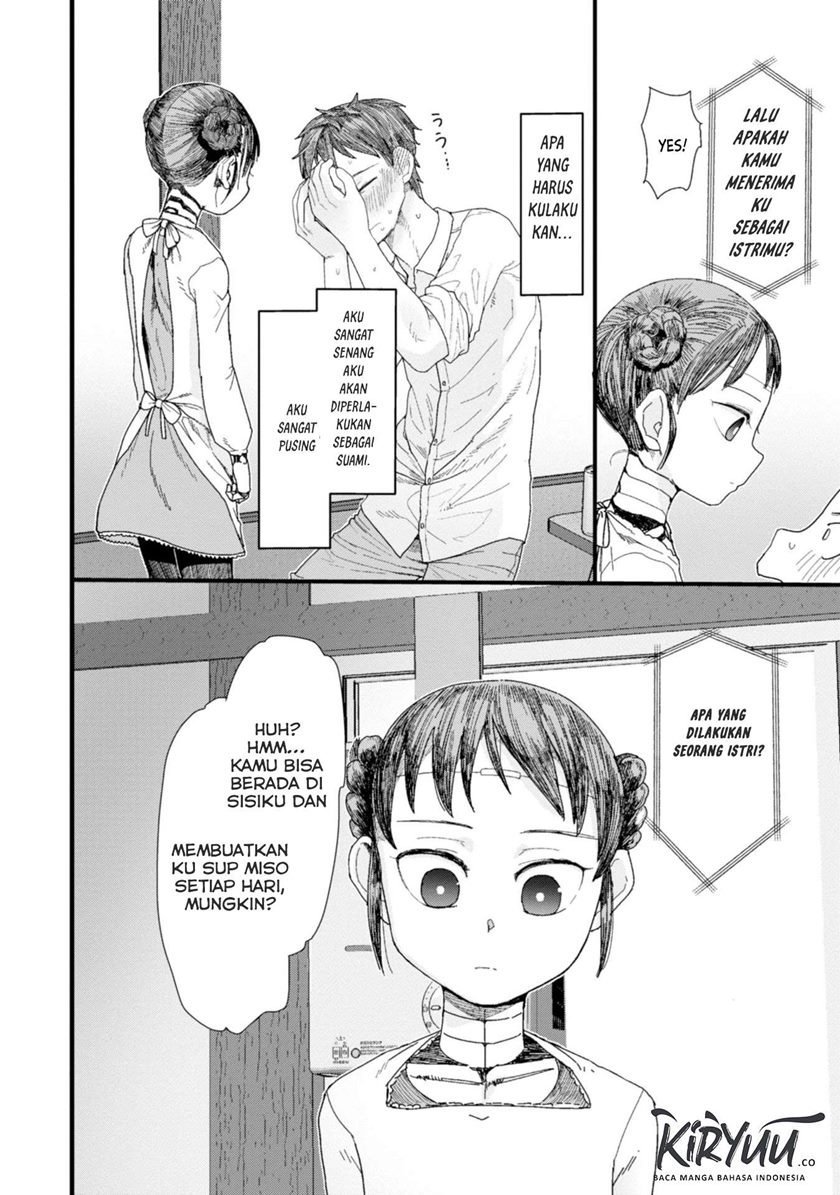 Boku no Tsuma wa Kanjou ga Nai Chapter 01 Gambar 27