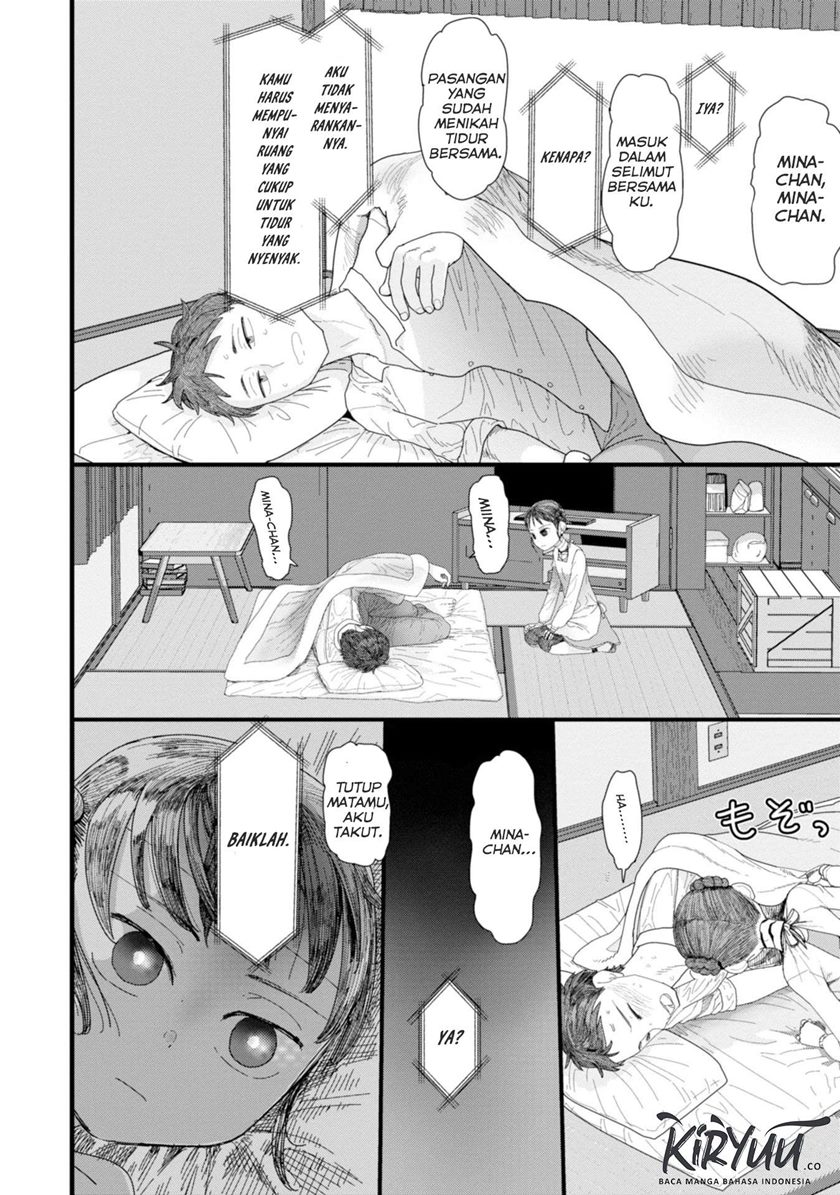 Boku no Tsuma wa Kanjou ga Nai Chapter 01 Gambar 29