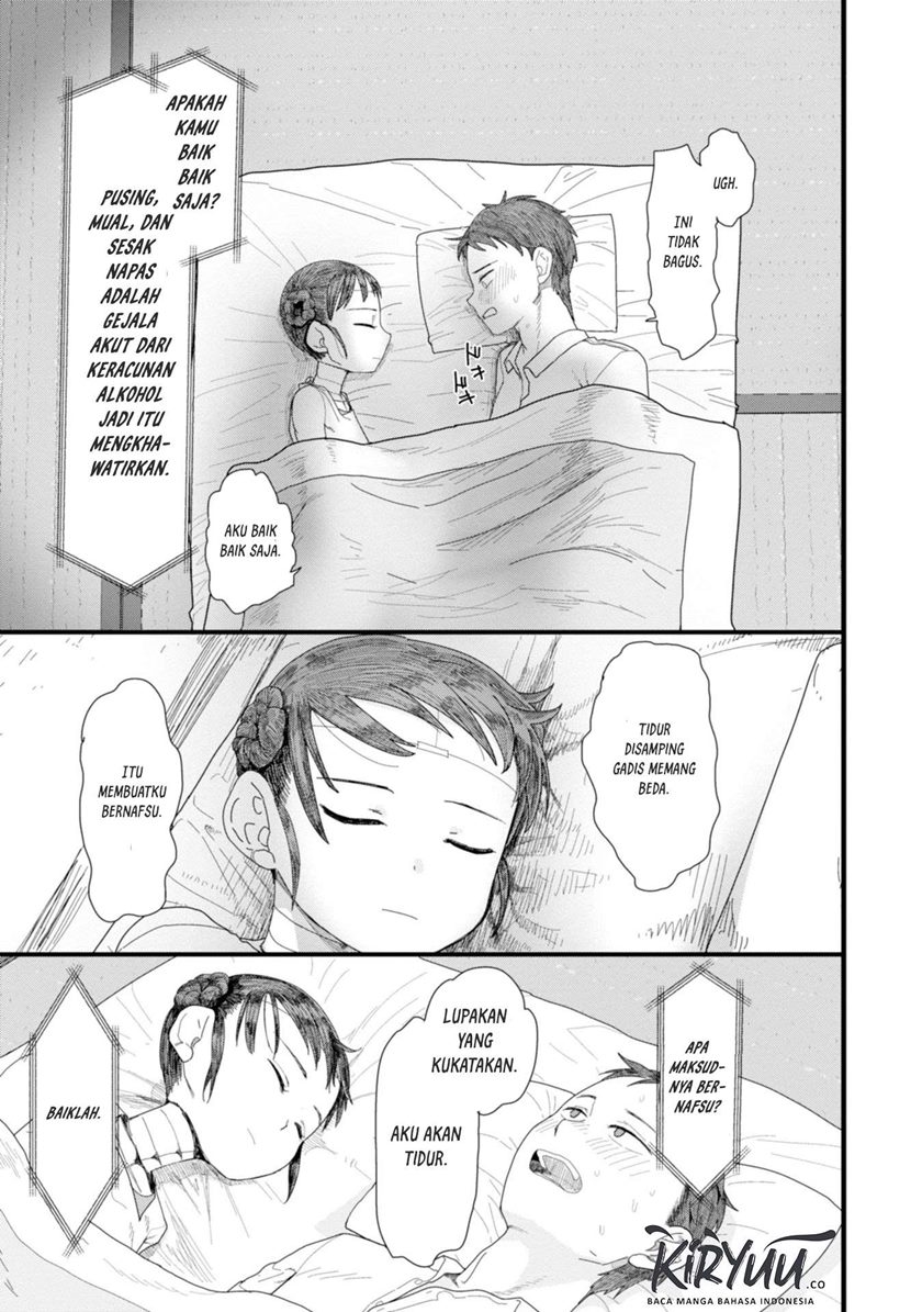 Boku no Tsuma wa Kanjou ga Nai Chapter 01 Gambar 30